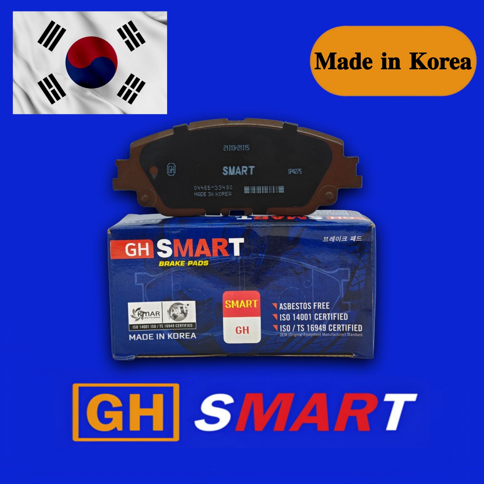 GH SMART Product 4